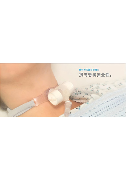 THERMOTRACH 热湿交换器