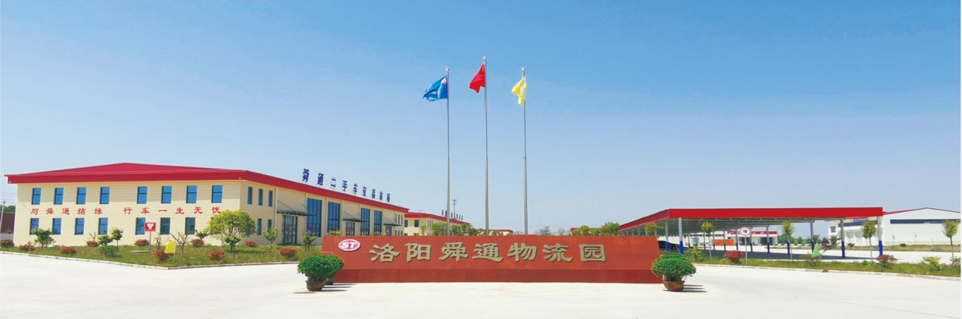 微信截图_20250806093052