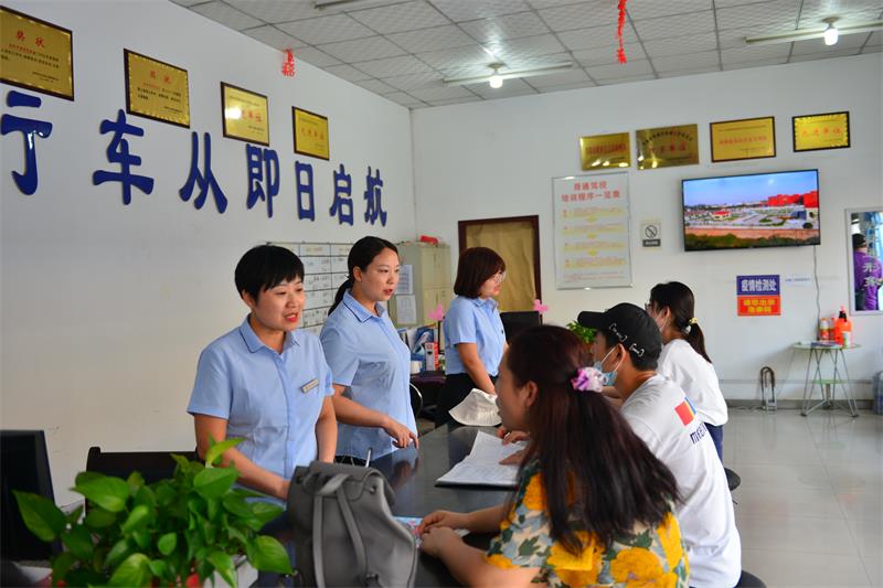 舜通驾校报名大厅