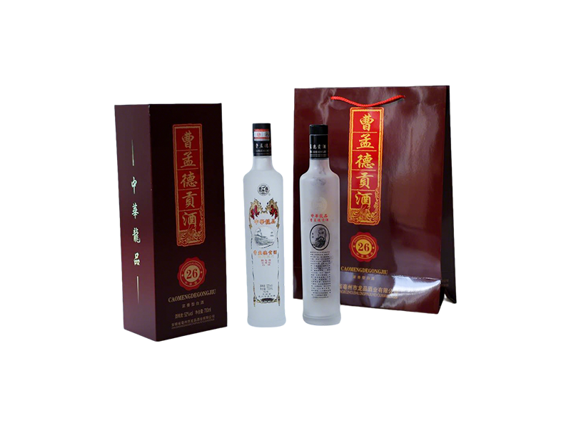 曹孟德贡酒