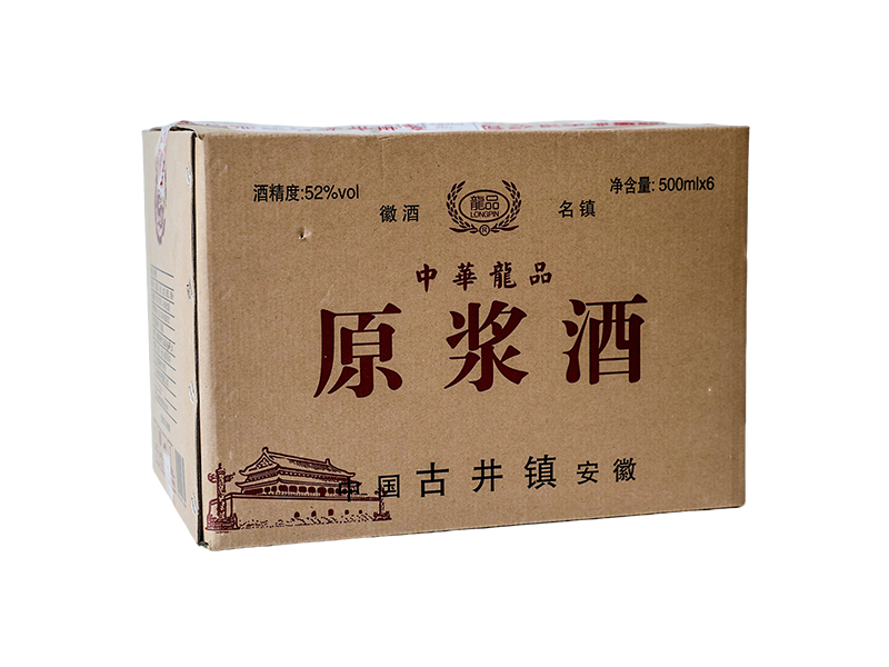 中华龙品 原浆酒