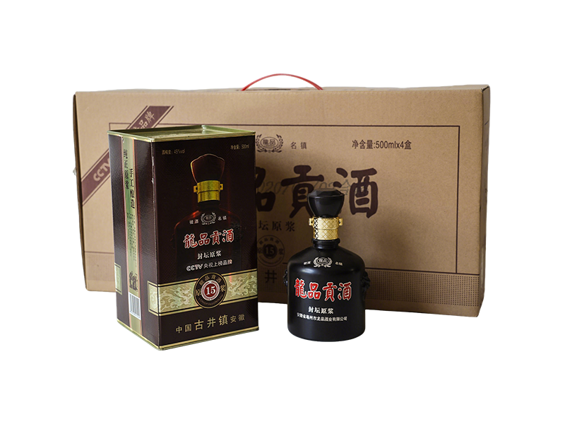 龙品贡酒