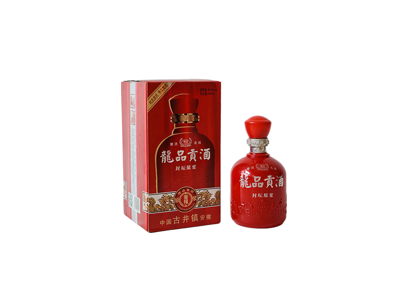 龙品贡酒 封坛原浆