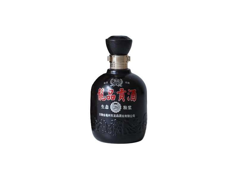龙品贡酒