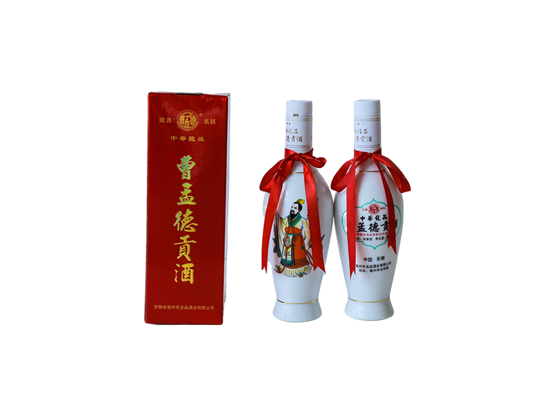 曹孟德贡酒