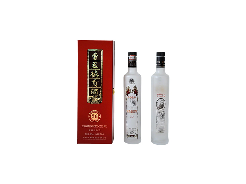 曹孟德贡酒