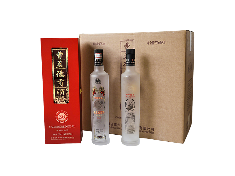 曹孟德贡酒