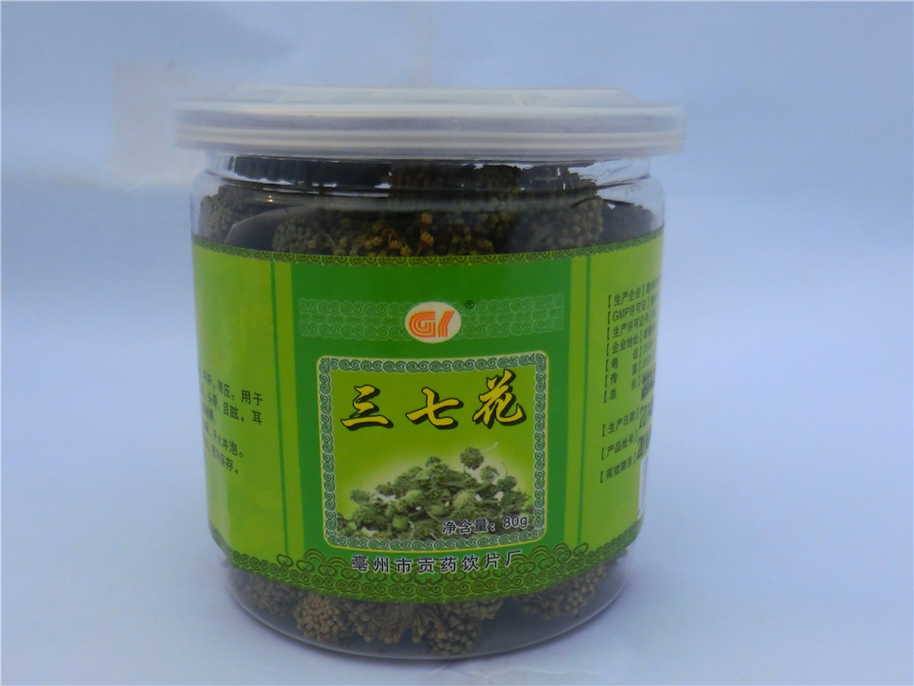 02三七花