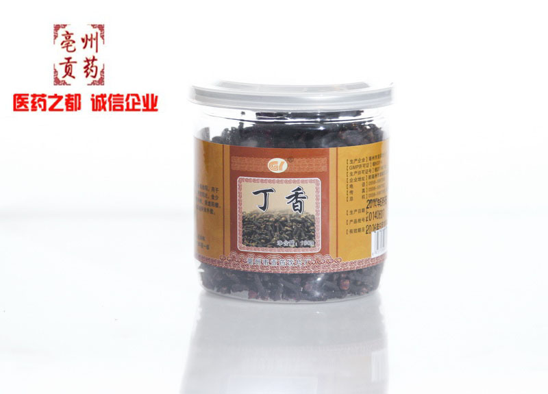 09丁香