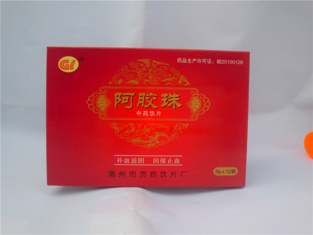 08阿胶珠
