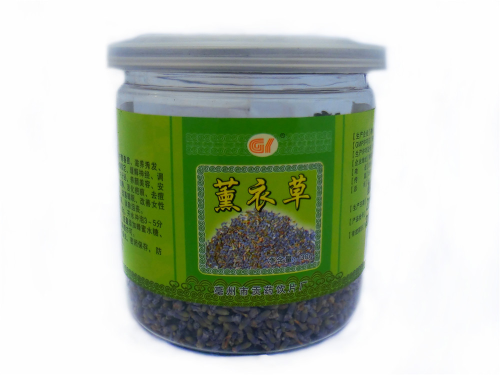05薰衣草
