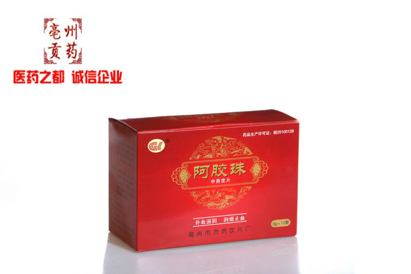 15阿胶珠