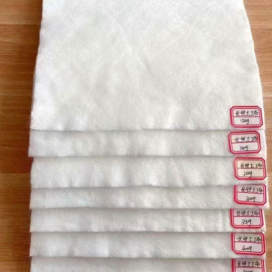 Geotextile