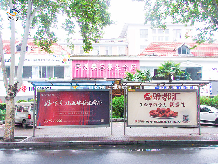 建业·定鼎府 蟹都会-1