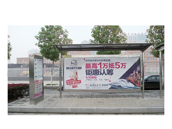 公交广告-18