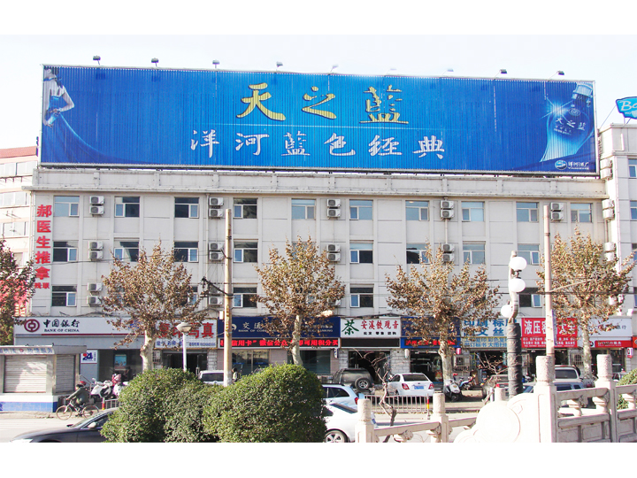 中州东路九龙鼎