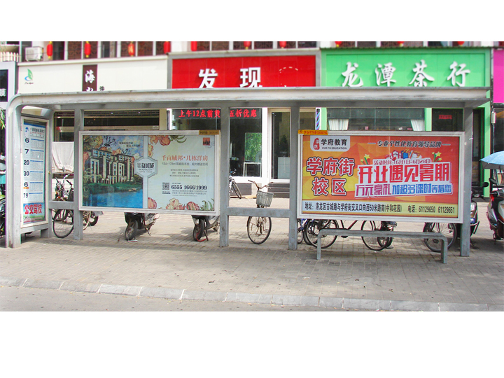公交广告-13