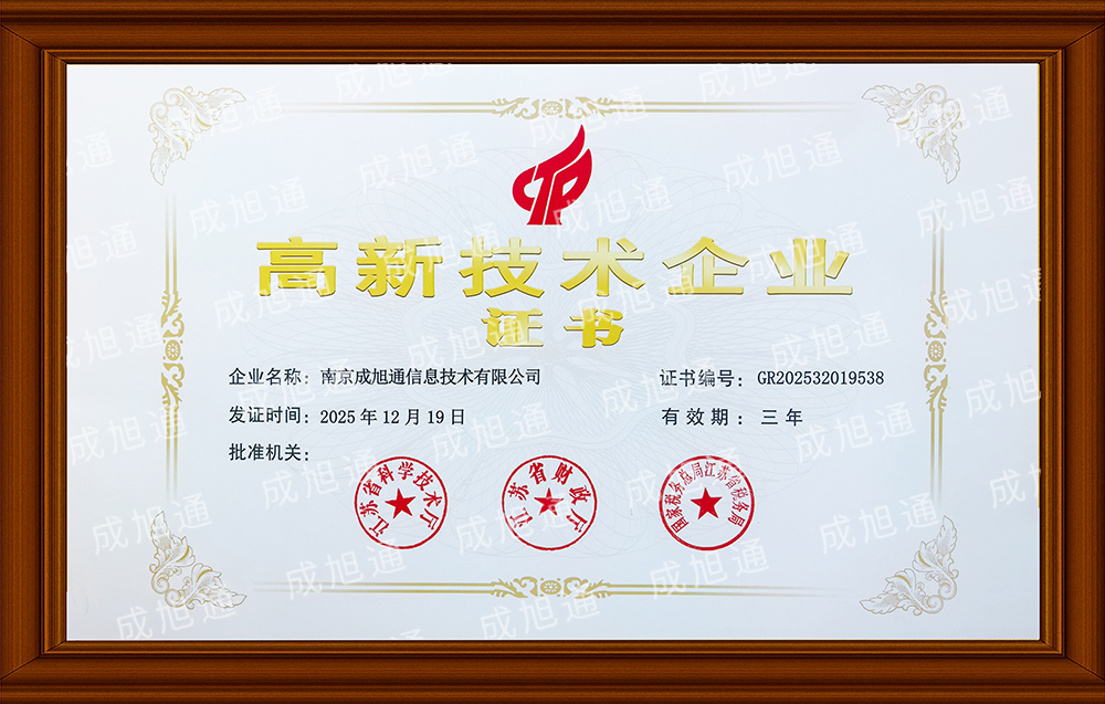 宽1000-老钱风相框 logo