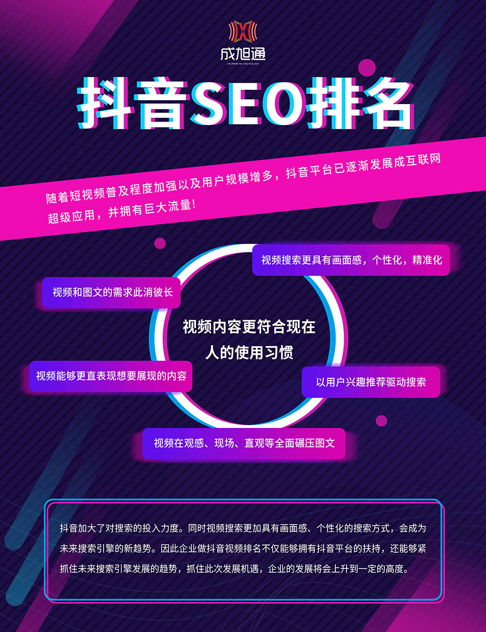 未标题-1