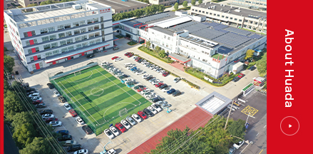 常州华达科捷光电仪器有限公司