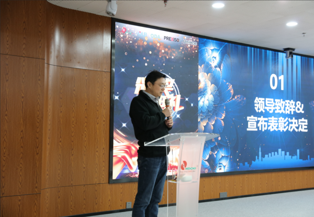 ScreenShot_2026-02-09_162104_566