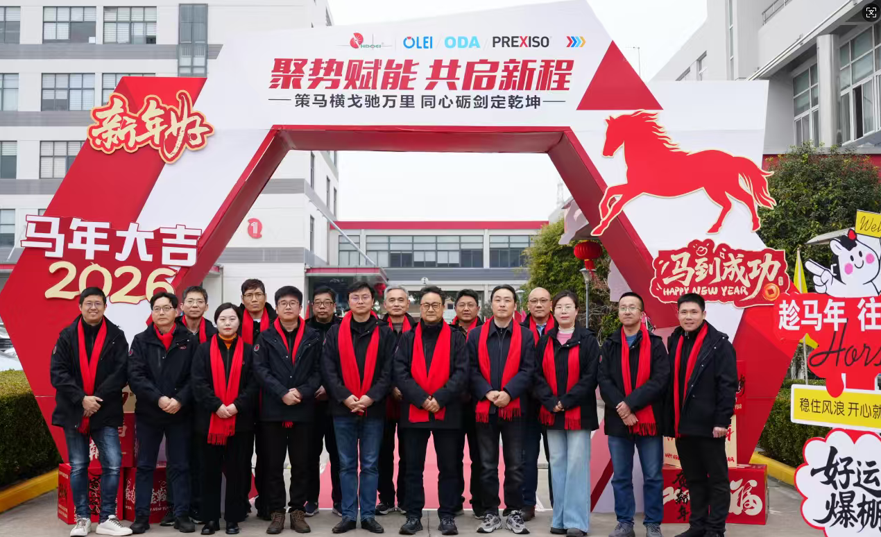 ScreenShot_2026-02-26_115145_708