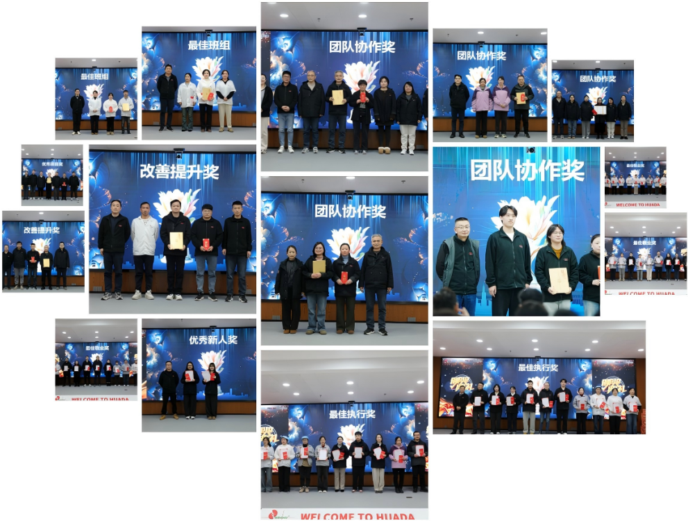 ScreenShot_2026-02-09_163029_639