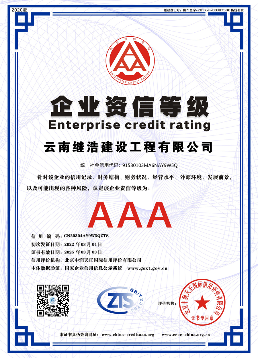 微信图片_202203101408311