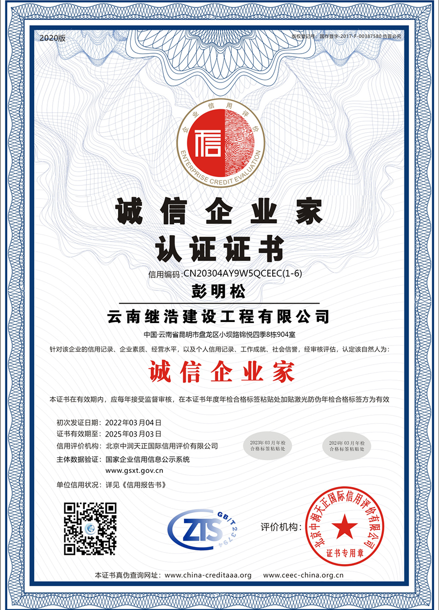 微信图片_202203101408312