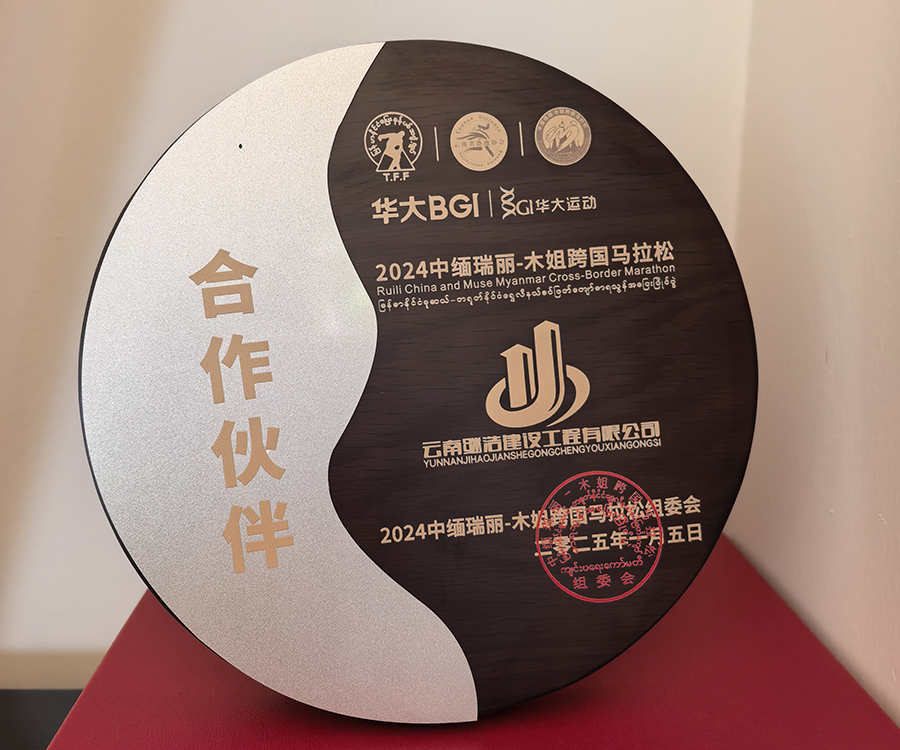 58d1bb01696d8f41f1ce4fe02eb6929