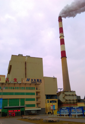 592ad2e0015cb