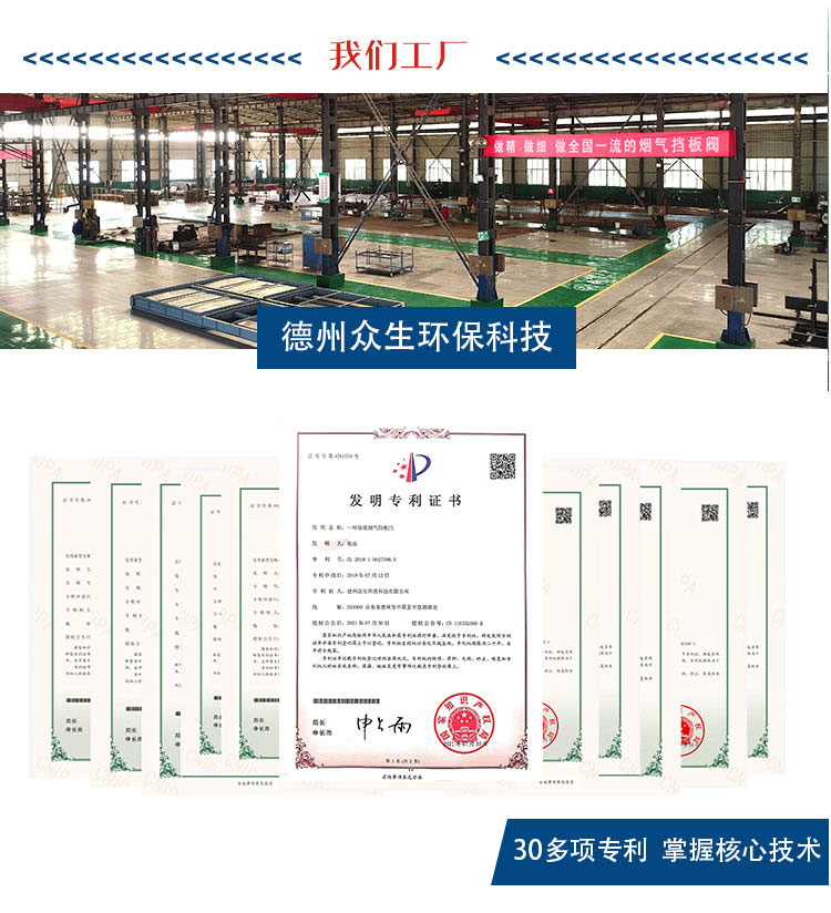7-8-详情_07