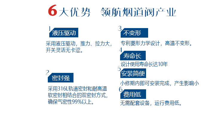 7-8-详情_03