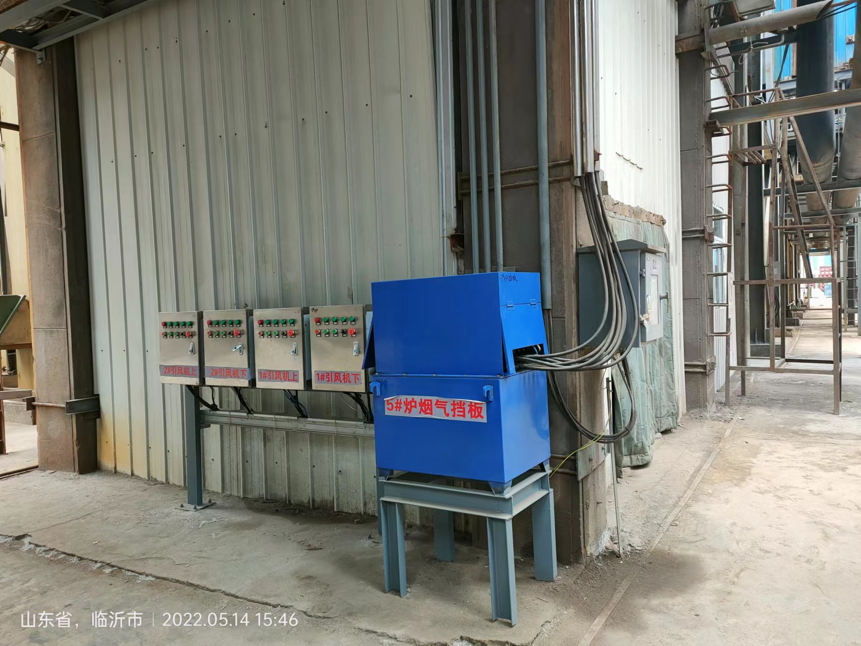 工业烟气插板阀哪种驱动方式更好