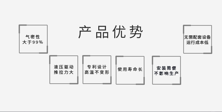7-9-详情_02