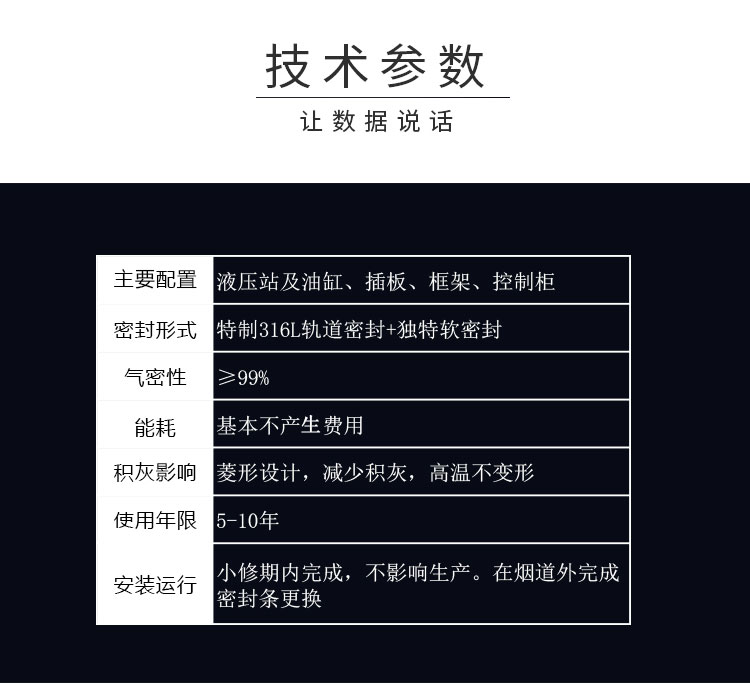 7-9-详情_04
