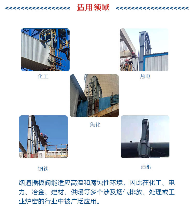 7-8-详情_06