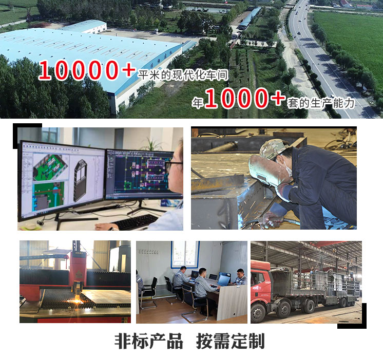 7-9-详情_10