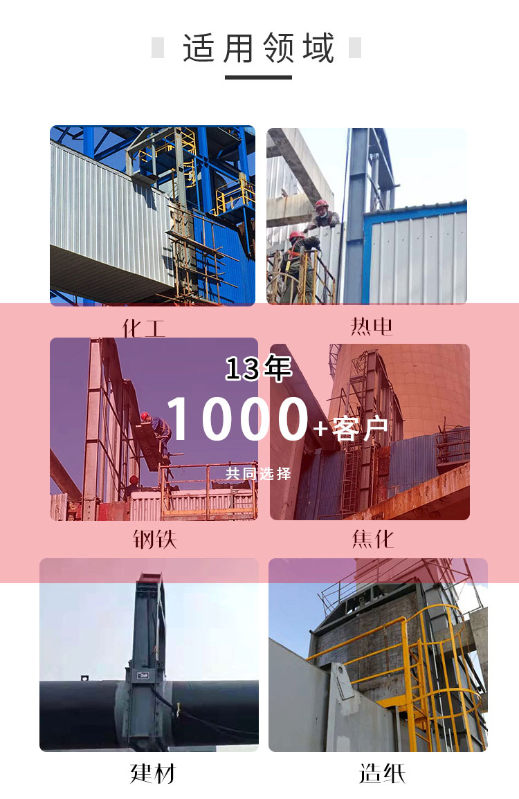 7-9-详情_08