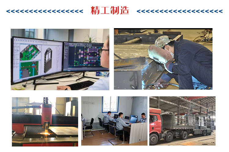 7-8-详情_08