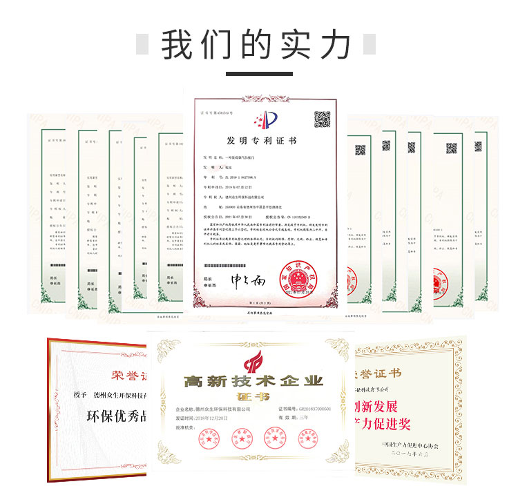 7-9-详情_09
