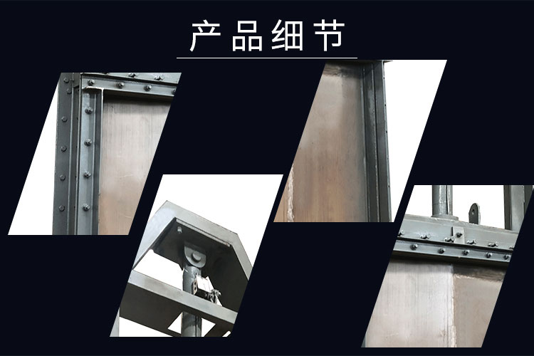 7-9-详情_06