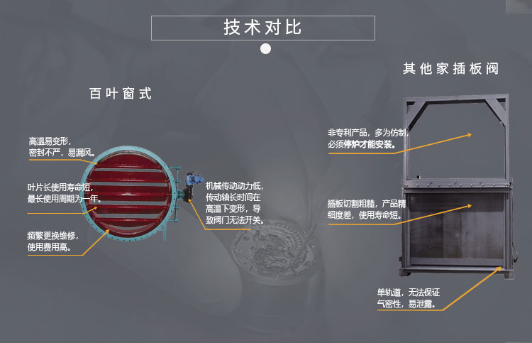 7-9-详情_03