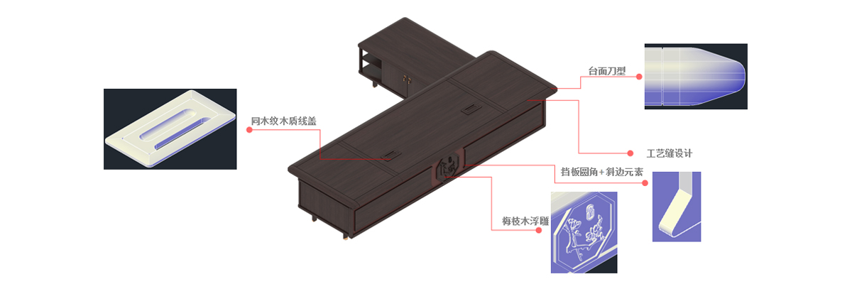 望江梅
