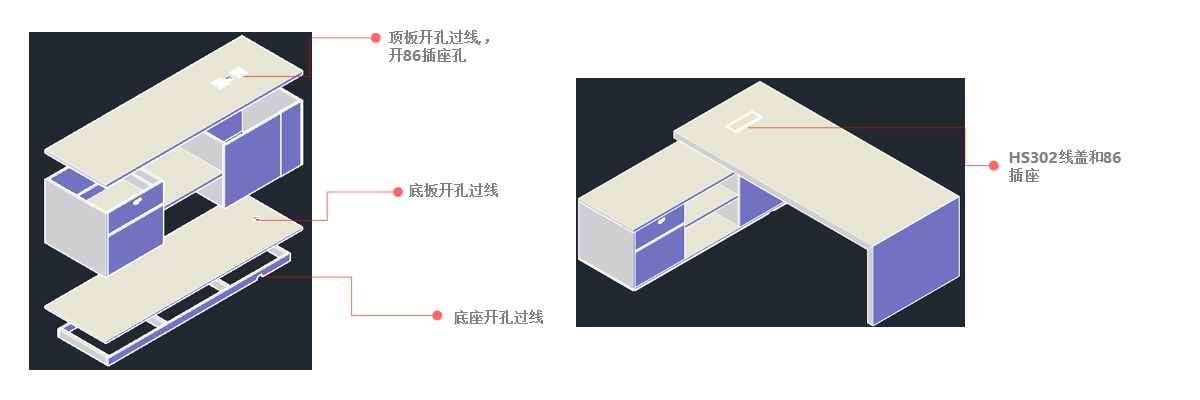 会议桌c——明哲1