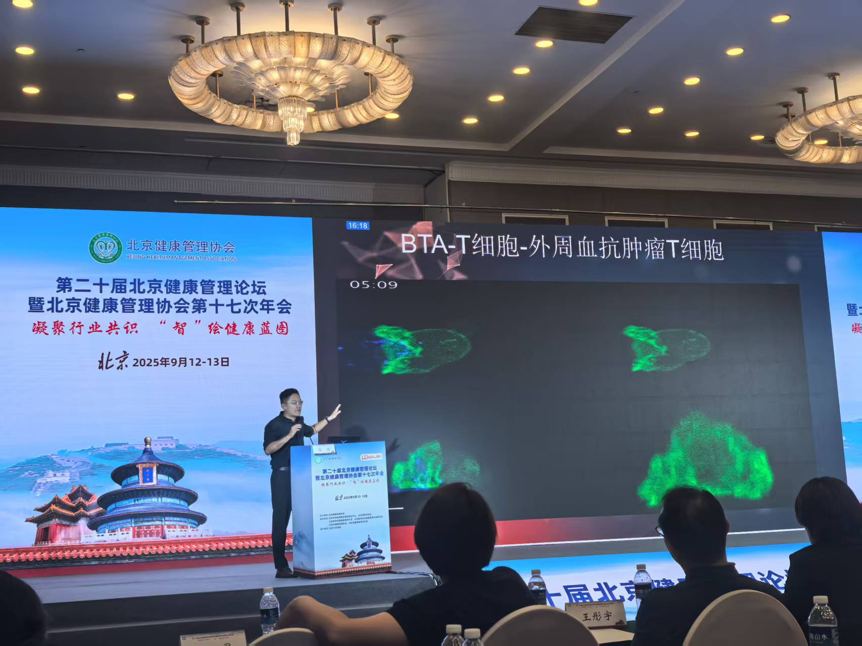 f980a110-fda5-4ef5-9273-cd30c900b86f