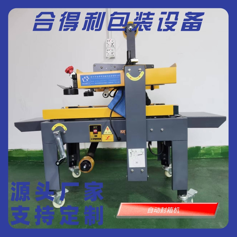8@凡科快图 (9)