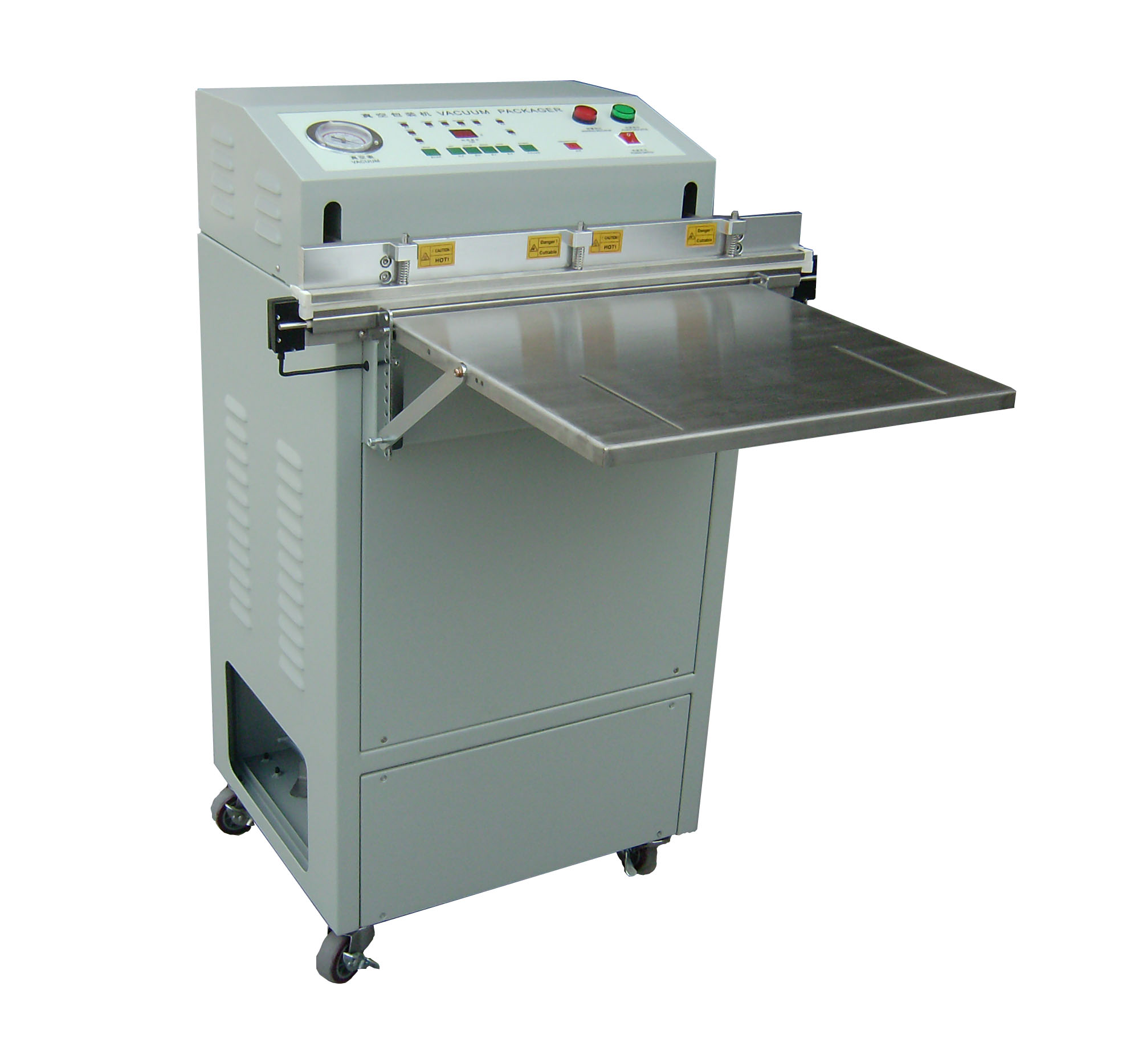 惠州真空包装机维修