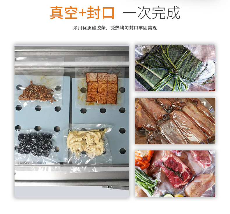 微信图片_20250920102906
