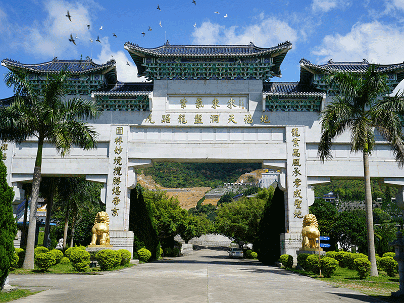 惠州龙岩艺术陵园：生命的诗意栖息地